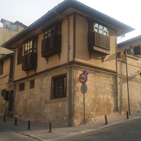 Arif Bey Konagi Bed and Breakfast Γκαζιαντέπ Εξωτερικό φωτογραφία